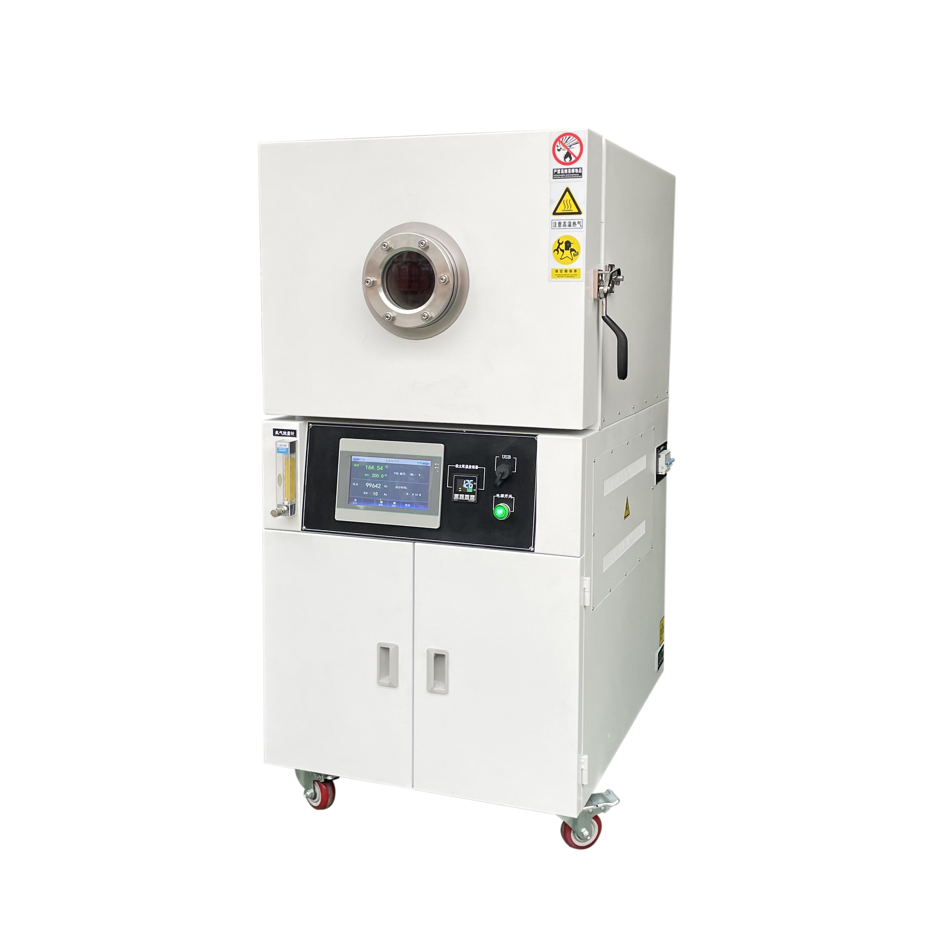 油型真空泵的維護保養